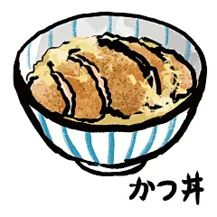 日式食物寿司鳗鱼饭烧肉烤肉味噌饭餐厅图案AI矢量印刷免抠PS素材 (7)