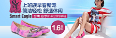 虓美采集到海报封面