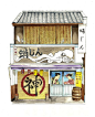 Storefront at Gion Kyoto (photo reference from internet) #kinfineart