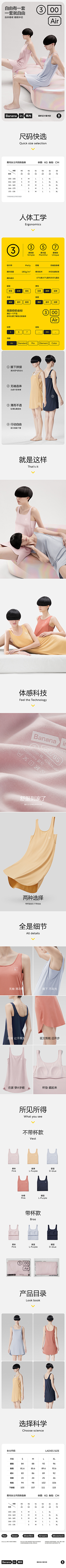 JFLee采集到文案