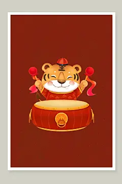 2022年老虎打鼓虎年插画