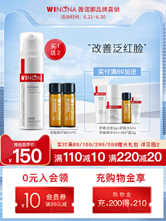 zzyw采集到竖版主图