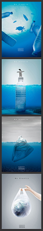 地球水海洋塑料污染沙河漠化绿色公益创意广告PSD海报设计素材