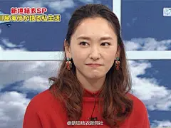新垣结衣 昨晚番组『ナカイの窓』表情包。海荷师妹说Gakki是她认识的人里最宅的，但是Gakki的家里真的非常...6(126E2)