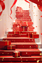 Red Christmas boxes, red ribbon, gold boxes on a stair leading to gifts, in the style of confetti-like dots, vibrant stage backdrops, white background, color-blocked textiles, bold colors, dynamic lines, light gold, detailed still lifes