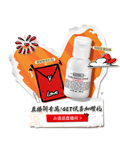 泡泡泡泡-泡菜采集到弹窗