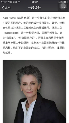 公子世无双lg采集到仰慕者闪闪发光