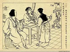 连环画---《白娘子传奇》