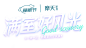 摩天家具旗舰店 - 京东