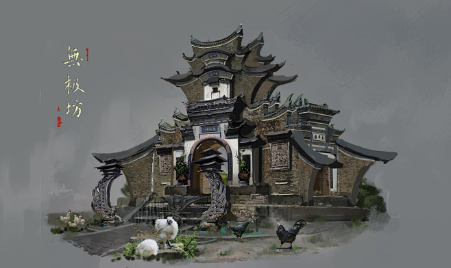 日式小建筑, yuan xun
