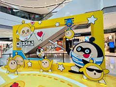 hahahahaha999999采集到潮流氛围&集市造节