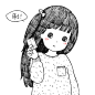 刷卡。#插画# #请勿擅自商用 by Neko#