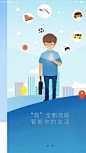 闹？？？闹你妹。。。 [http://2261842829.qzone.qq.com]