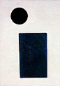 Kazimir Malevich, Rectangle and Circle, 1915: 