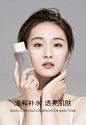 半亩花田千叶玫瑰纯露天然正品补水保湿爽肤水精油花苞喷雾250ml-tmall.com天猫