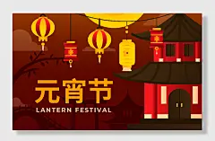 元宵节中式古建筑各式灯笼-图巨人