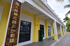 周朵朵采集到自用参考