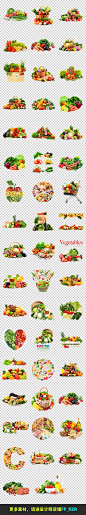 新鲜水果蔬菜集合蔬菜海报背景PNG免扣素材