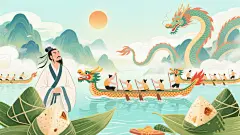 国风端午节划龙舟人物插画海报 (2)