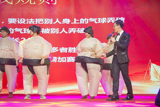企业年会_大连鼎今文化传媒集团策划