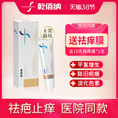 某设计搬运工采集到谢小雨2020作品