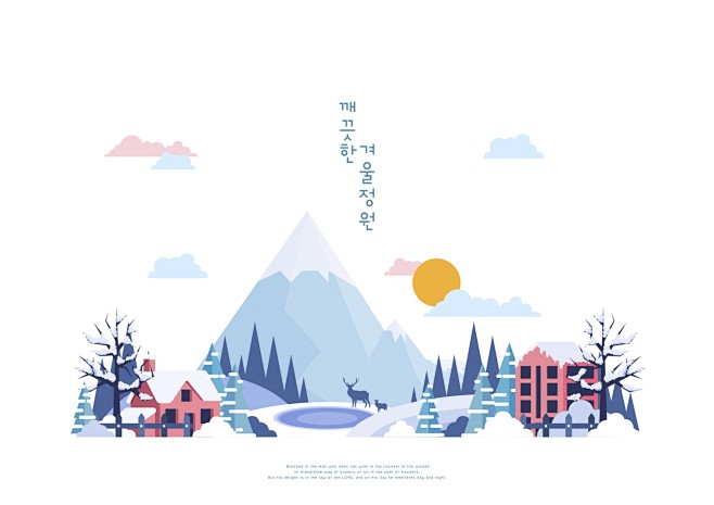 ForEnzo祖，高清，素材，城市，地产...