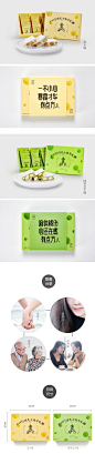 十四行诗原味芝士牛轧糖礼盒糖果办公零食抹茶味芝士小方表白礼物-tmall.com天猫