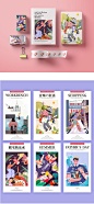 请登录并验证邮箱后查看原图