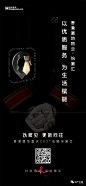 微信图片_20231221104735