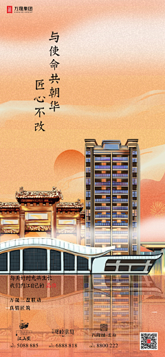 BOB_Burnie采集到蒸汽波潮流