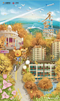 寒露 (48)
