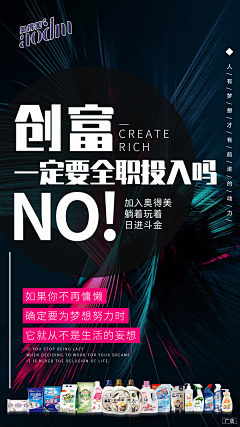 星程网络文化采集到早期作品1