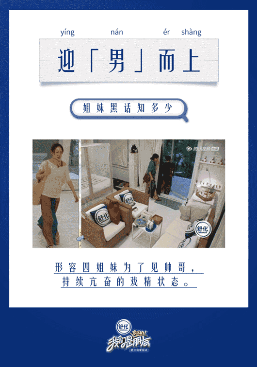 舒化无乳糖牛奶的照片 - 微相册