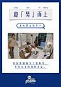 舒化无乳糖牛奶的照片 - 微相册