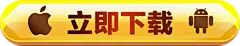 YOBO体育官网下载全指南：安全入口、功能亮点与实战体验解析