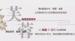 最近微捉急的PanYue采集到analysis