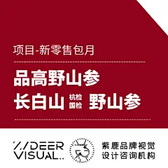 采集图片