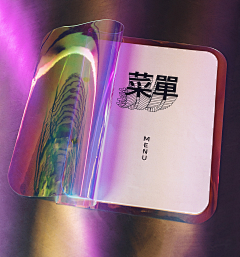 墨鸢_采集到材质