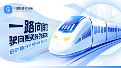 一青冯采集到PNG