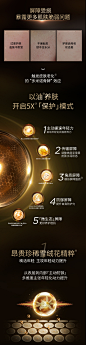【品类日】华熙生物夸迪5D玻尿酸稳肌悬油次抛神经酰胺精华油-tmall.com天猫