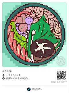 6698583f58f2cc3a(1) - 副本
