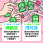 一年一度双11“自刀”大戏开幕  
超级植物“先刀为敬”
第1刀：限时送128元真丝眼罩
第2刀：人气款9折(历史低价)
第3刀：满200-30元
第4刀：满200送66元放青松地垫
第5刀：满100送39元万事青松锦囊...展开全文c
