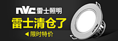 把眼皮叫醒!YY采集到【H!】钻展
