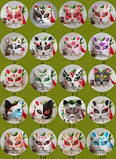 狐妖面具 日式和风手绘 猫咪夏目友人帐 狐狸半脸纸浆面具cosplay-淘宝网