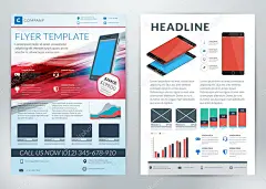 经营宗旨矢量商业海报模板
