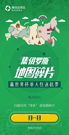 凉诺采集到凉诺的原创画板