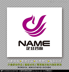 南瓜KILLER采集到logo