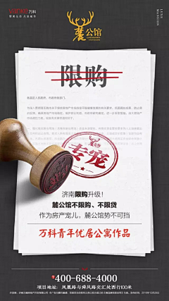 CL娣娣采集到痛点