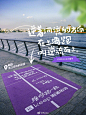 微博 – 随时随地发现新鲜事