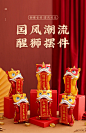 国潮醒狮摆件开业送礼舞狮礼品乔迁新房办公招财饰品新年客厅装饰-tmall.com天猫